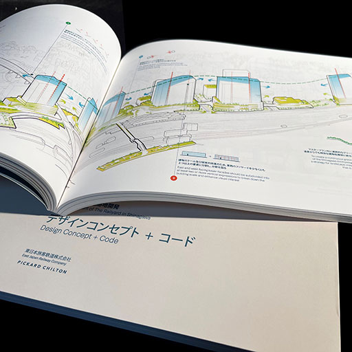 Design Concept + Code | Pickard Chilton