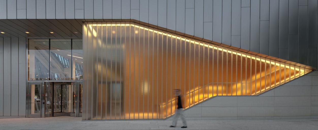 The Devon Auditorium in Oklahoma City, Oklahoma