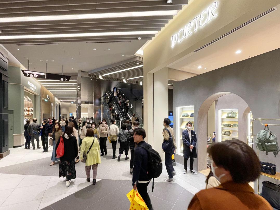 Retail and transit area of Tokyo Midtown Yaesu