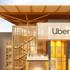 A closer look at the timber designs outside the glass frame walls of the Skyloft program by Uber.